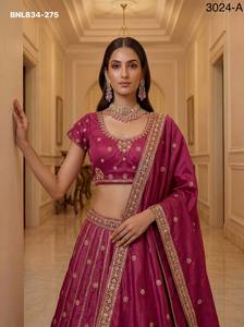 Lehenga de seda para ocasiones especiales con bordado de hilo Zari y lentejuelas, diseño de rayas, motivo de pavo real y borde ancho, corte en A, moda femenina. - Product Image 6