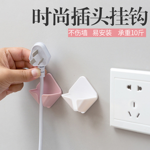 Multifunctional Plug Storage <b>Hook</b> No Drill Strong <b>Adhesive</b> Wall Mounted Power Cord Organizer - Product Image 2