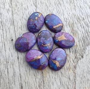 Cabujón de Cobre Púrpura Turquesa Ovalado con Base Plana, Gema Calibrada, Piedra Suelta para Fabricación de Joyas y Suministros de Artesanía - Product Image 1