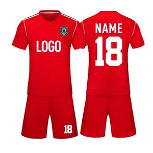 ชุดเสื้อฟุตบอลพิมพ์ลายซับลิเมชันตามสั่งชุดกีฬาทีมออกกำลังกายอเมริกัน - Product Image 1