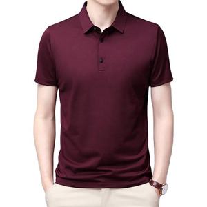 Premium Quality Custom Wholesale Men's Classic Plain for <b>Shirt</b> Short Sleeve Solid Color Smart Casual Anti-Wrinkle Performance - Product Image 2