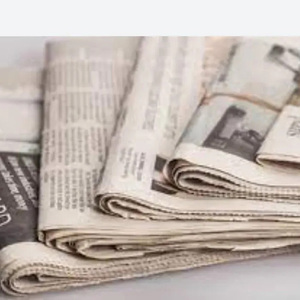 Papel Periódico Reciclado Oinp, Papel de Periódico de Alta Calidad para la Venta - Product Image 3