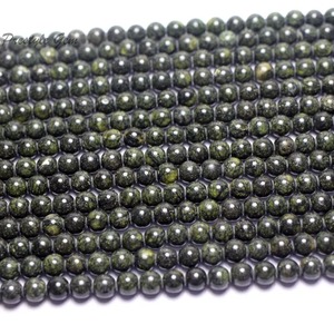 Perles rondes lisses en serpentine russe naturelle en gros, 6 mm, 8 mm, 10 mm, pour la fabrication de bijoux - Product Image 2