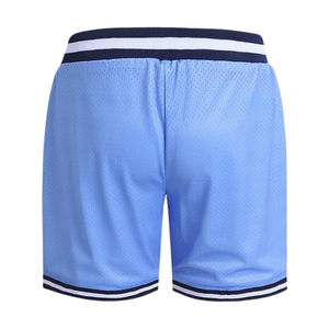 Shorts de sport personnalisés pour hommes grandes tailles, pour la boxe, le basketball, l'entraînement et la gym - Product Image 2