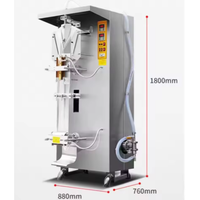 Machine de remplissage et de scellage automatique électrique haute productivité pour sachets de gel liquide, pour l'emballage de miel, d'huile et de boissons