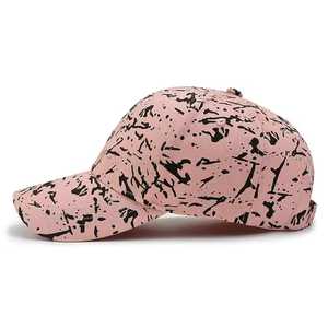 Gorra de Béisbol Ajustable con Estampado Amarillo, Unisex, Casual, Transpirable, de Poliéster, con Impresión Digital, para Primavera/Verano - Product Image 2