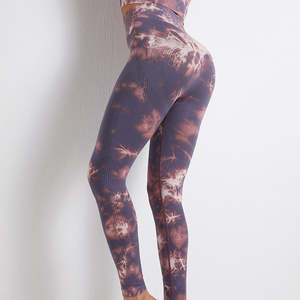 Leggings de yoga para mujer al por mayor, de cintura media elástica, ajustados, acampanados, de pierna ancha, de elastano/nailon, que absorben el sudor y se secan rápidamente, pantalones deportivos. - Product Image 1