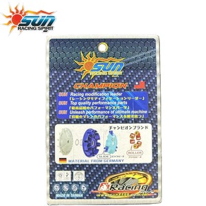 Kit de Rodillos CVT SUN RACING WRL2012-15 20x12mm 15G para MIO125 MIOi125 NMAX155 AEROX155, Hecho en Taiwán, 6 Piezas - Product Image 6