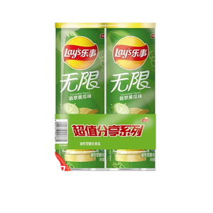 Croustilles de pommes de terre LAYS INFINITE SELECTED SERIES, origine Chine, 90g - Product Image 3