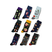Chaussettes de course durables, élégantes, légères, respirantes et anti-humidité, personnalisables en coton, bambou et laine
