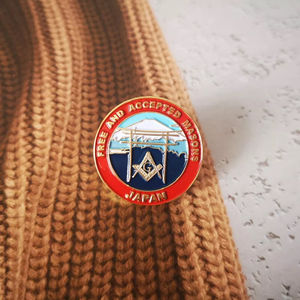 Nouvelle Épinglette Maçonnique de Qualité Supérieure, Légère et Exquise, 2,5 cm, en Laiton, Logo Cérémonial Personnalisé, Émail Dur, Motif Papillon - Product Image 5