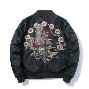 Premium Cotton Casual <b>Jacket</b> Men Women Unisex Lightweight Windproof Breathable Fashion Zip-Up Coat OEM Custom Logo Streetwear - Product Image 4