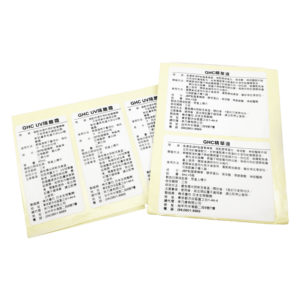 Pegatina de diario de hoja personalizada - Product Image 5