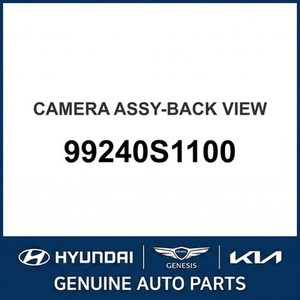 อะไหล่รถยนต์และรถบรรทุกซานตาเฟ่ใหม่ 99240S1100 - Product Image 1