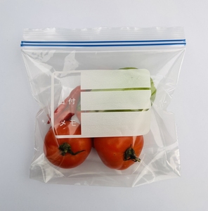 Sac en plastique réutilisable à fermeture éclair produit au Vietnam produit chaud de santé et de sécurité au micro-ondes pour le stockage de cosmétiques frais - Product Image 6