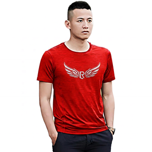 T-shirt à manches courtes pour homme, coupe classique, sportif, col rond, tricoté en coton/fibre de bambou, écologique, séchage rapide, respirant - Product Image 4