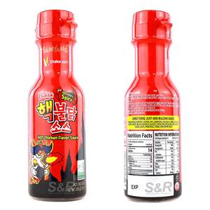 Salsa Picante Coreana Samyang Buldak Sabor Pollo Picante 200g Halal, Disponible, Entrega Rápida Garantizada con Grandes Descuentos - Product Image 3