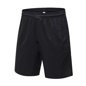 Men's Solid Color Quick Dry Bermuda Shorts Mid Rise Elastic Waist 100% Polyester Woven Casual Style - Product Image 1
