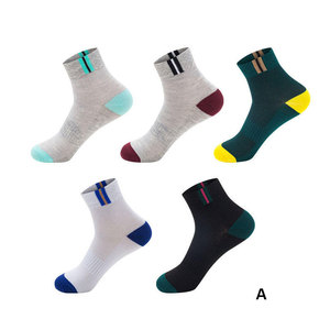 Econex Sports 2026 <b>Hot</b> Selling Breathable Long Shock Absorption Yoga Basketball Sports <b>Socks</b> Custom Logo High Quality - Product Image 3