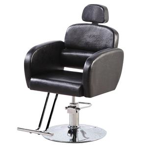 Fauteuil de Barbier Noir Hydraulique, Chaise de Coiffure Pivotante avec Appui-tête pour Salon de Coiffure - Product Image 1
