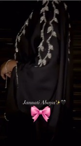 อาบายะห์ลูกไม้ปักมือสไตล์ดูไบสำหรับผู้หญิง ดีไซน์เรียบหรูแบบอิสลาม พร้อมเครื่องประดับ - Product Image 2