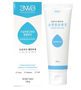 Nettoyant moussant doux 3WB (100 ml) – Faible irritation, bulles douces, nettoyage en profondeur, nettoyant quotidien hydratant pour peaux sensibles 100 ml - Product Image 1