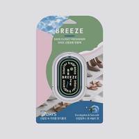 Ambientador para Zapateros BREEZE con Fragancia a Eucalipto y Sal Marina, Desodorante para Almacenamiento de Zapatos