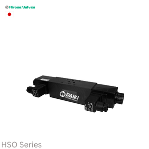 Vanne à solénoïde série HSO Hirose du Japon pour systèmes hydrauliques, grand débit, haute pression, solénoïde CC officiel, légère - Product Image 1