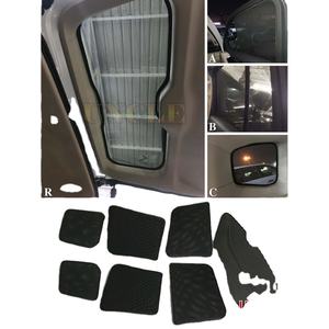 Rideau à ressort pour TOYOTA LAND CRUISER 2022 - Product Image 1