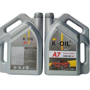 น้ำมันเครื่อง A7 Direct Wholesale เกรด 5W30/10W40 API SN ราคาประหยัด OEM สำหรับหล่อลื่นเครื่องยนต์รถยนต์ - Product Image 1
