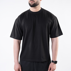 T-shirt d'été pour homme, coupe ample, manches courtes, respirant, en polyester/coton, motif uni, coupe classique - Product Image 1