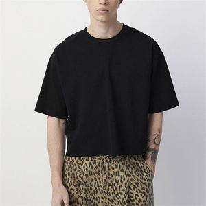 Camiseta Corta de Punto Casual Personalizada, 240 GSM, Hombros Caídos, Estilo Oversize, Camisetas de Marca para Hombre - Product Image 1