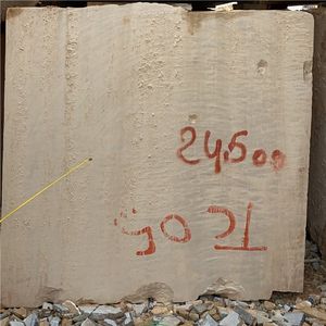 Bloc de pierre calcaire beige de Chablis, pierre naturelle massive, bloc brut de grande taille pour façade, revêtement de sol, sculpture, aménagement paysager - Product Image 2