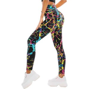 Leggings de yoga sans couture pour femme, taille haute, extensibles, respirants, pour fitness, gym, entraînement, course à pied, effet push-up - Product Image 6