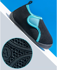 <b>Kids</b> Unisex Mesh Slip-On Casual Shoes Breathable EVA Midsole Rubber Outsole Summer 13-24 Months - Product Image 2
