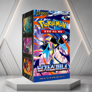 [M4] Boîte de boosters de cartes à collectionner coréennes Ninja Spinner pour collectionneurs, détaillants, magasins spécialisés et vendeurs en ligne - Product Image 2