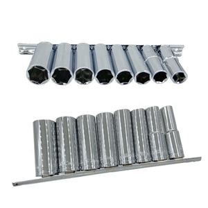 Juego de 8 piezas, 1/2"DR. Llaves de vaso de cromo vanadio de alta resistencia en riel. - Product Image 1