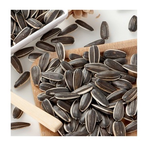 Graines de tournesol de haute qualité, prix du marché, avec exportation de graines de tournesol - Product Image 2