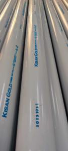 Tubería de Riego de PVC Blanca de Alta Resistencia de 20 mm, Longitud de 6 Metros, Espesor de Pared de 3 mm, Junta de Soldadura por Solvente IS 4985, Sistema de Suministro de Agua - Product Image 5