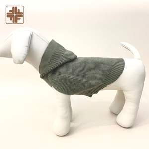 Pull à capuche classique moderne et simple pour chiens de toutes races - Saison automne et printemps - 100% coton biologique lavable - Product Image 1