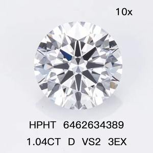 Diamantes Redondos Sueltos Cultivados en Laboratorio al por Mayor, 0.5ct 1ct 1.5ct 2ct 3ct, Piedras Blancas Pulidas Sintéticas Certificadas CVD HPHT de Alta Calidad - Product Image 1