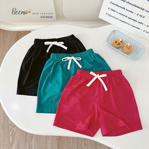 Hot Selling Summer Casual Sporty Set Number Print Children's Soccer Boys' Wear Playing <b>Football</b> <b>Toddler</b> Boys Clothes - Product Image 6