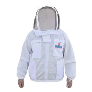 Overol de Trabajo de Apicultura Transpirable de 3 Capas Antialérgico del Fabricante, Chaqueta Ventilada Unisex de Polialgodón con Velo, Colores Personalizados - Product Image 1