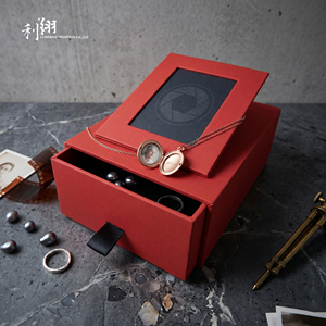 Red Rigid Jewelry <b>Box</b> With Satin Liner And Ribbon Handle For High-End Accessories <b>Storage</b> - Product Image 3