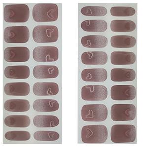 Gel magnétique pour ongles / Gel solaire d'origine coréenne / Gel souple semi-durci à effet magnétique similaire au Gelly New Style / Autocollant pour ongles - Product Image 6