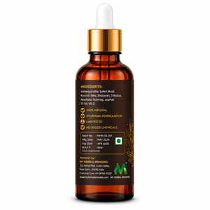MY HERBAL <b>Sensual</b> <b>Oil</b> for Men & Women Natural Intimate Wellness <b>Massage</b> <b>Oil</b> Personal Care Relaxation & <b>Sensual</b> <b>Massage</b> Formula - Product Image 2