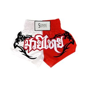 Shorts de boxe Muay Thai MMA pas cher d'usine personnalisés de haute qualité - Product Image 1