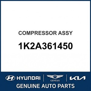 Shuma Nuevas Piezas y Accesorios para Autos y Camiones 1K2A361450 - Product Image 1