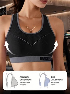 Soutien-gorge de sport sans couture pour femmes |   Haut de sport court dos nageur haute performance |   Soutien-gorge de sport côtelé anti-affaissement en polyester et élasthanne - Product Image 3