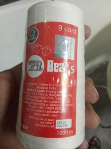 สายไฟ Bear 9 (เบอร์ 9) ด้ายว่าวมันจ่า 100% ผ้าฝ้าย ขัดเงาอย่างดี สำหรับการแสดงการต่อสู้ว่าวระดับมืออาชีพ - Product Image 3